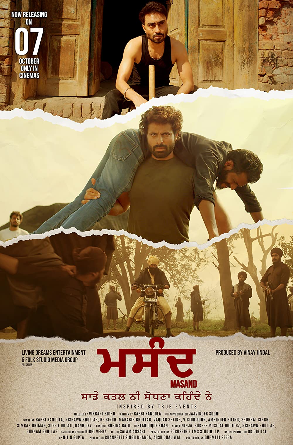 Masand (Punjabi w EST) movie poster